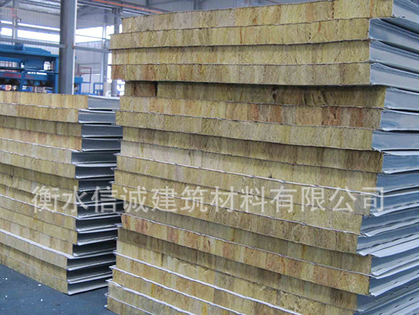 外墻巖棉復(fù)合板