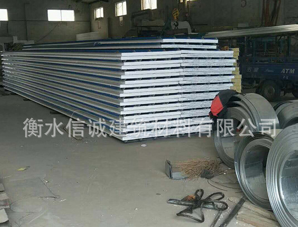 防火聚苯復合板