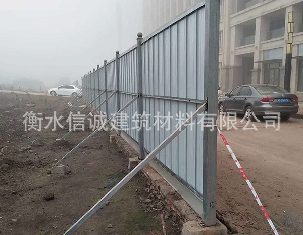 建筑工地圍墻