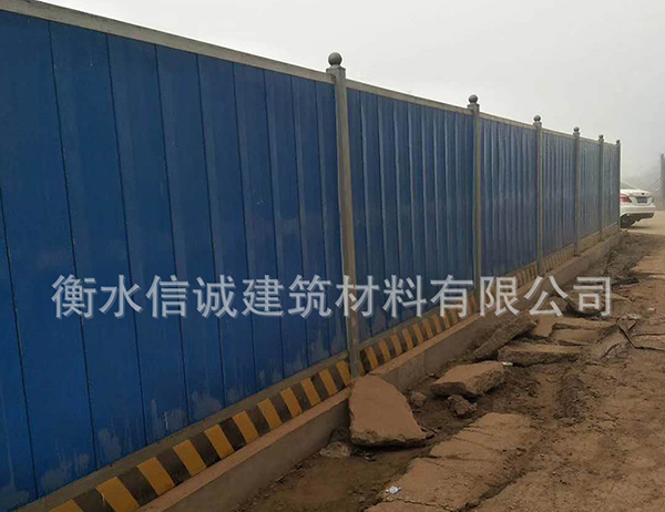 市政工程道路圍擋